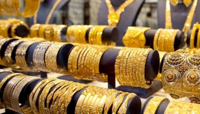 مصر وناسها