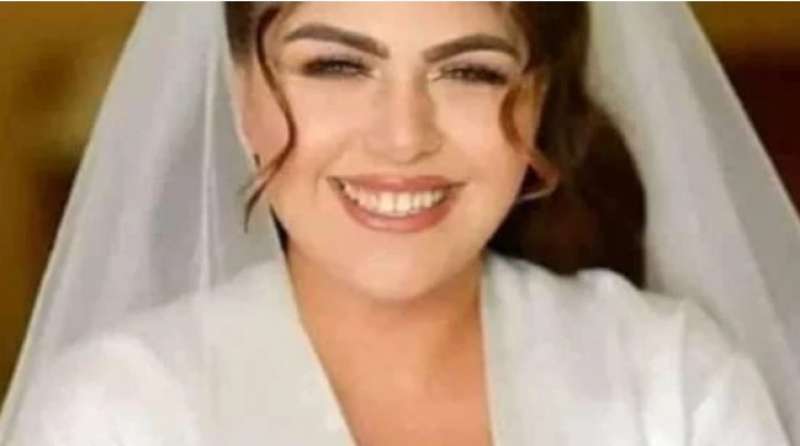 مصر وناسها