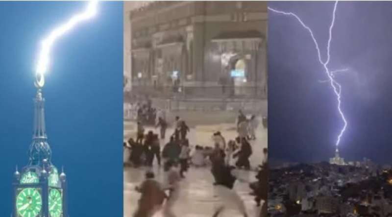 مصر وناسها