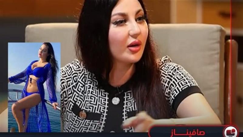 مصر وناسها