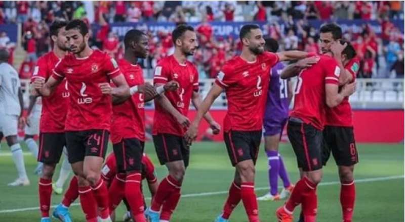مصر وناسها