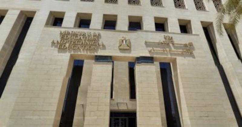 التعليم توجه بمتابعه التزام المدارس الخاصه والدوليه بالمصروفات الدراسيه