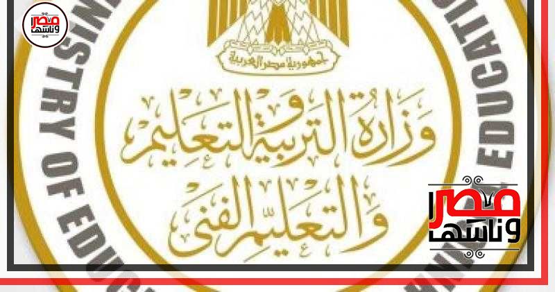 أسماء المقررات الدراسيه للصف السادس الإبتدائي بعد دخوله ضمن سنوات التطوير