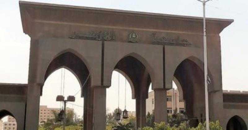 إعلان نتيجه تنسيق جامعه الأزهر الأحد المقبل