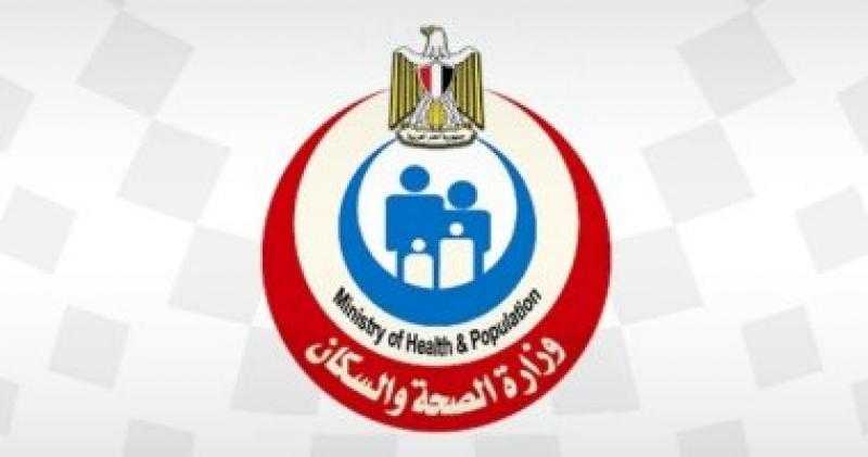 الصحه : خلال أيام وصول شحنه من لقاحات الأنفلونزا تتضمن 100 ألف جرعه لمصر