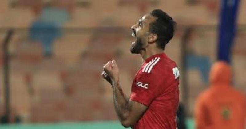 الأهلى يفتقد جهود محمود كهربا 6 مباريات فى الدورى بدايه من لقاء المصرى