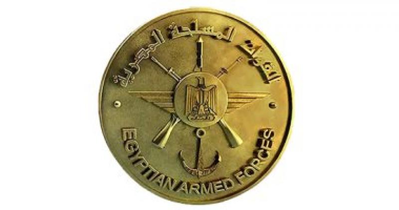 القوات المسلحه المصريه 