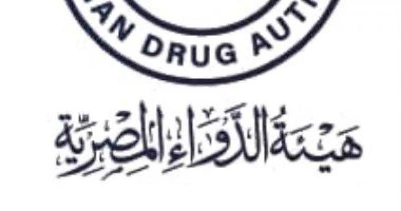هيئه الدواء : الفيتامينات والمعادن ليست آمنه تماما و لها آثار جانبيه
