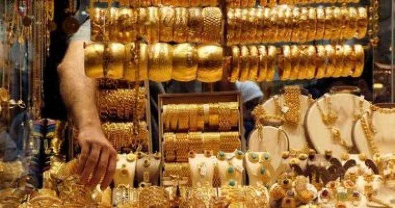 تعرف على أسعار جرام الذهب اليوم الأربعاء  فى مصر