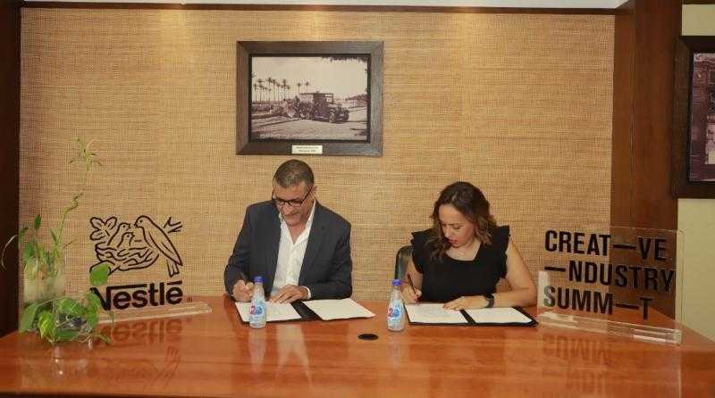 نستله مصر شريك الاستدامة في Creative Industry Summit