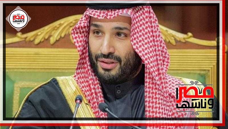محمد بن سلمان يكشف تفاصيل متابعته مباراة السعوديه والأرجنتين بكأس العالم