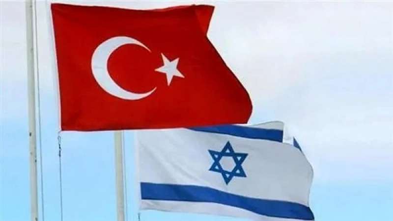 تركيا و إسرائيل 