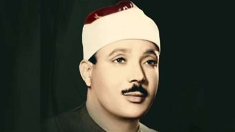 عبد الباسط عبد الصمد 