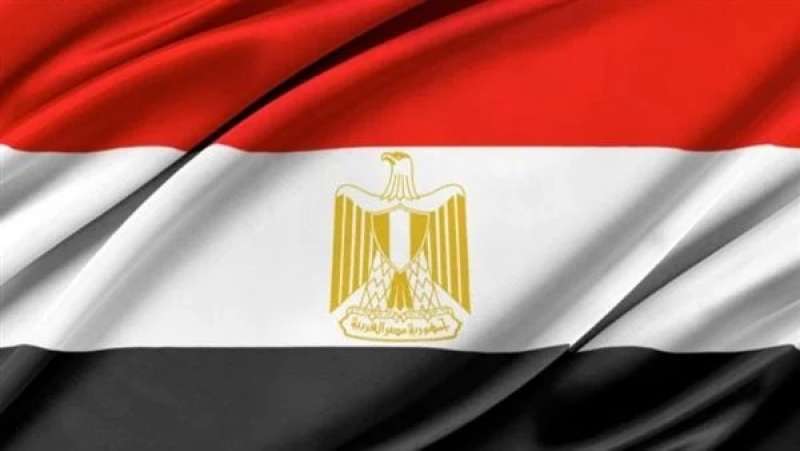 مصر 