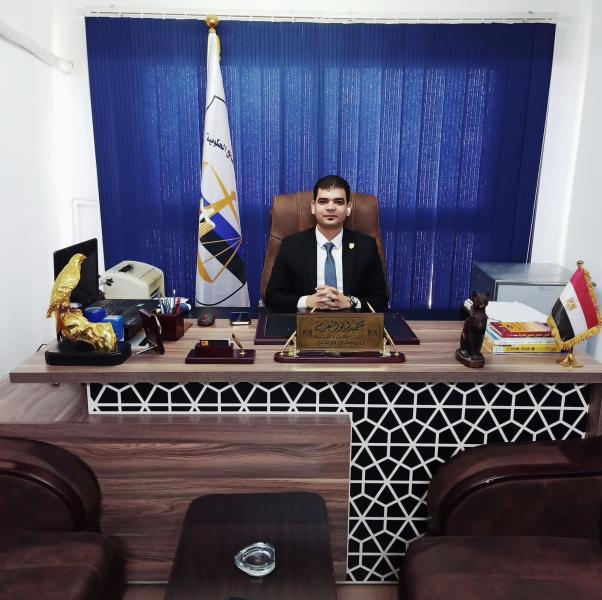 مصر وناسها