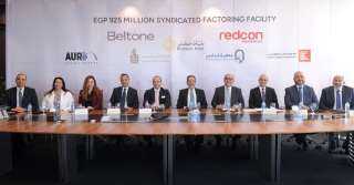 بلتون ترتب أول تمويل مشترك للتخصيم في مصر لصالح  ريدكون بروبرتيز للاستثمار بقيمه 925 مليون جنيه