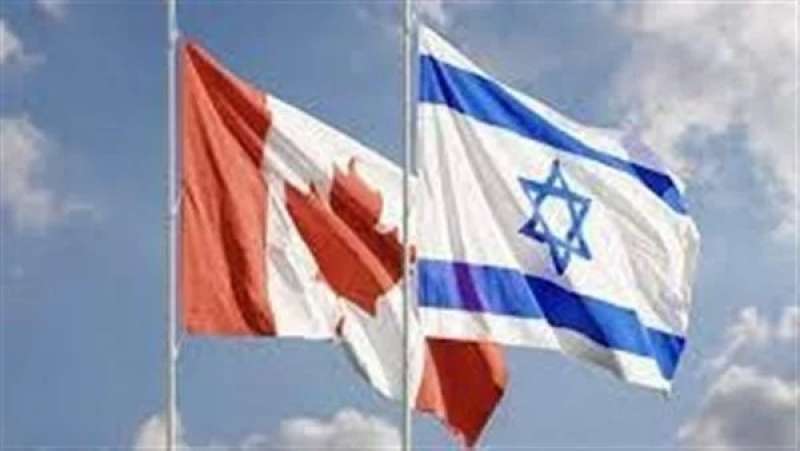 كندا - إسرائيل 