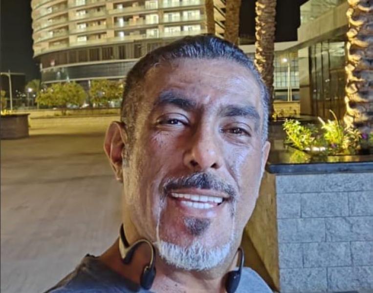 مصر وناسها
