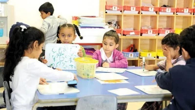قرار عاجل من التعليم بشأن التقديم في المدارس المصرية اليابانية