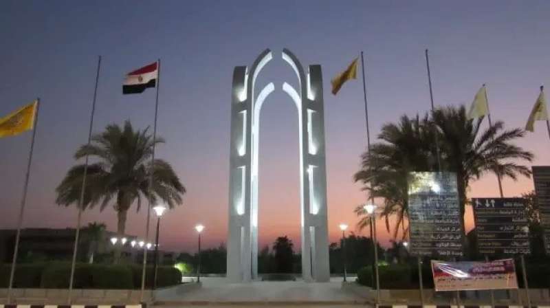 جامعه حلوان 