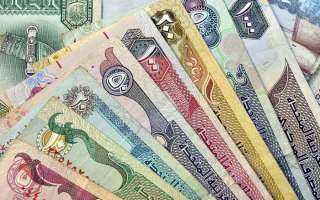 تراجع العملات العربيه بمستهل تعاملات الأسبوع