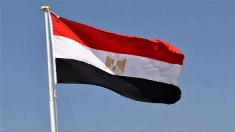 مصر - 