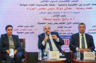 المؤتمر السنوي لـ”الجمعية المصرية للاقتصاد السياسي” يناقش مشكلات الغذاء