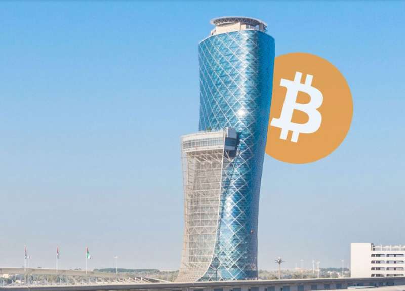 مؤتمر البيتكون في أبوظبي
