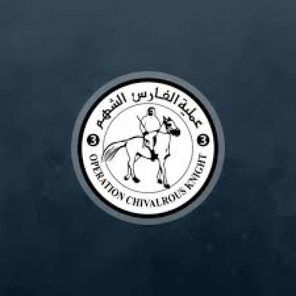 الإمارات تدعم غزة بقطاع التعليم