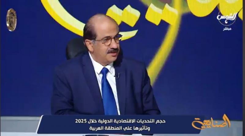 مصر وناسها