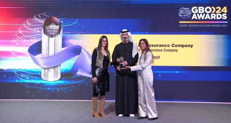 أليانز لتأمينات الحياة مصر تحصد جائزة أفضل شركة لتأمينات الحياة مصر لعام 2024 من مؤسسة GBO
