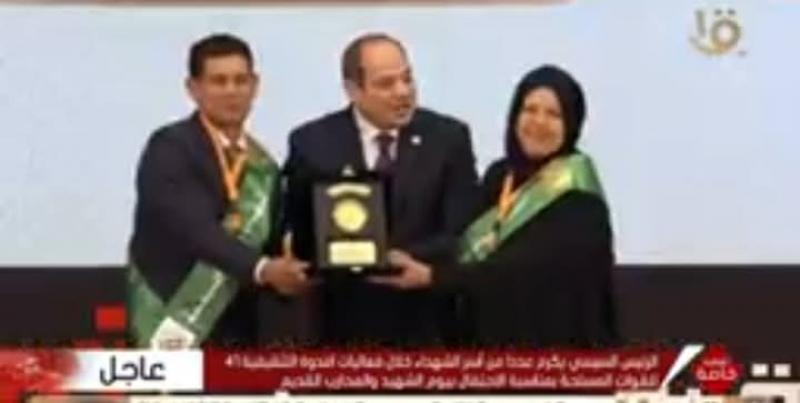 مصر وناسها