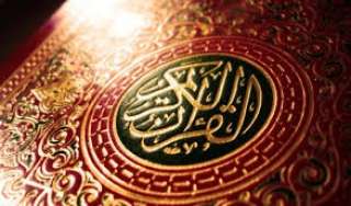 61  عاما على تأسيس “إذاعة القرآن الكريم” منبر الوسطية بالعالم الإسلامي | إنفوجراف
