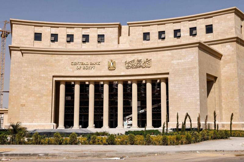 ارتفاع صافي الأصول الأجنبية لمصر إلى 10.2 مليار دولار خلال فبراير | إنفوجراف