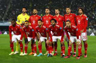 جراديشار في الهجوم.. تشكيل الأهلي المتوقع أمام صن داونز الليلة