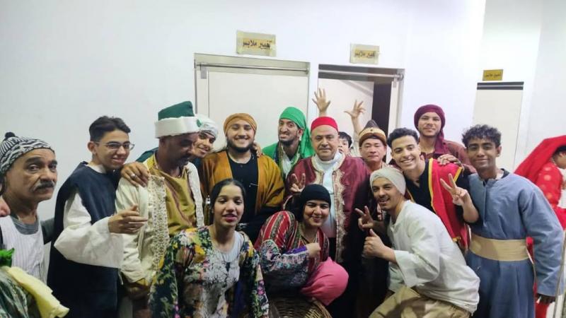 مصر وناسها