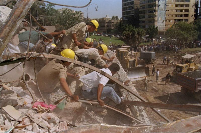 زلزال عام 1992