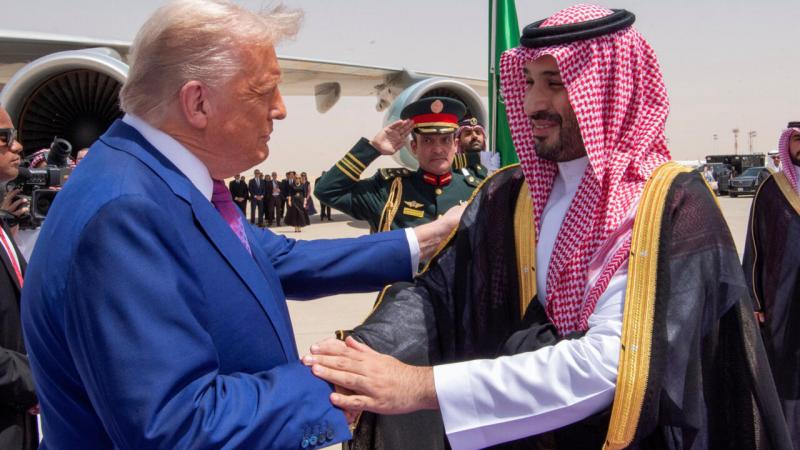 ترامب في الخليج
