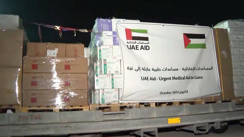 مساعدات إماراتية