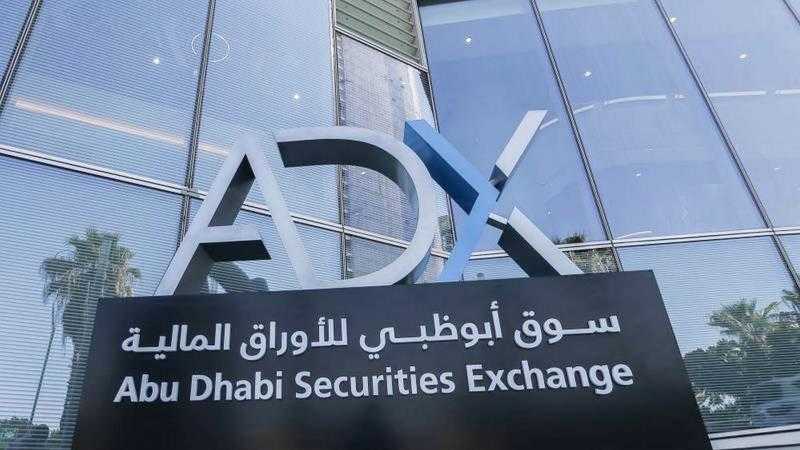 محلل أسواق مال: الأسواق العربية ستشهد تراجعا خلال الفترة المقبلة | فيديو