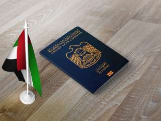 الإماراتي في صدارة أقوى 10 جوازات سفر عربية | إنفوجراف