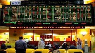 محللة أسواق مال: السوق الإماراتي صلبة رغم التوترات الجيوسياسية | فيديو