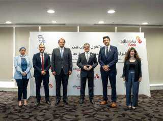 مؤسسة صالح كامل الإنسانية وبنك البركة يوقعان بروتوكول تعاون لدعم التعليم الفني والفئات الأكثر احتياجًا في مصر