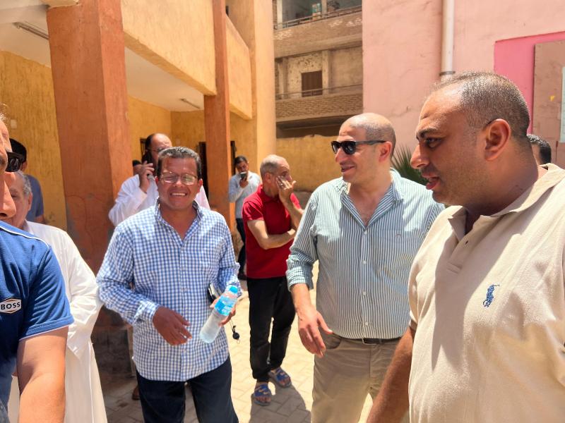مصر وناسها