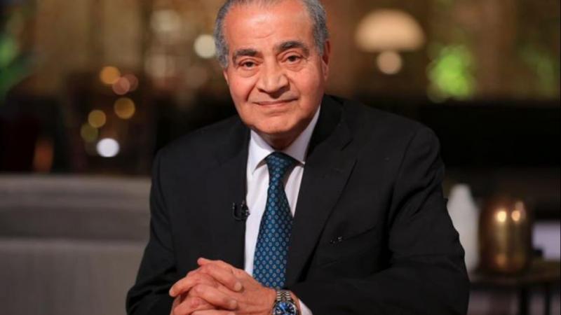 مصر وناسها
