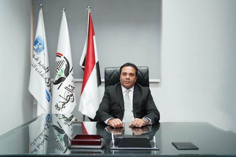 مصر وناسها