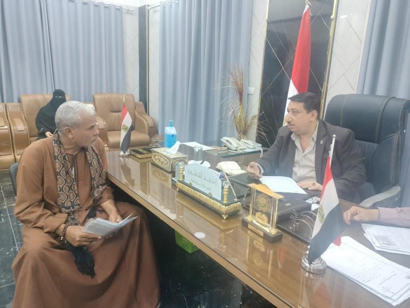 مصر وناسها