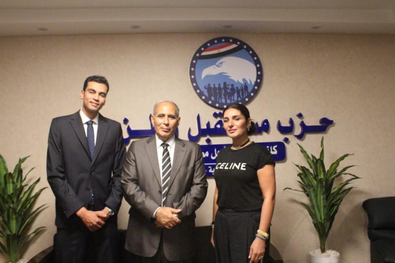 مصر وناسها