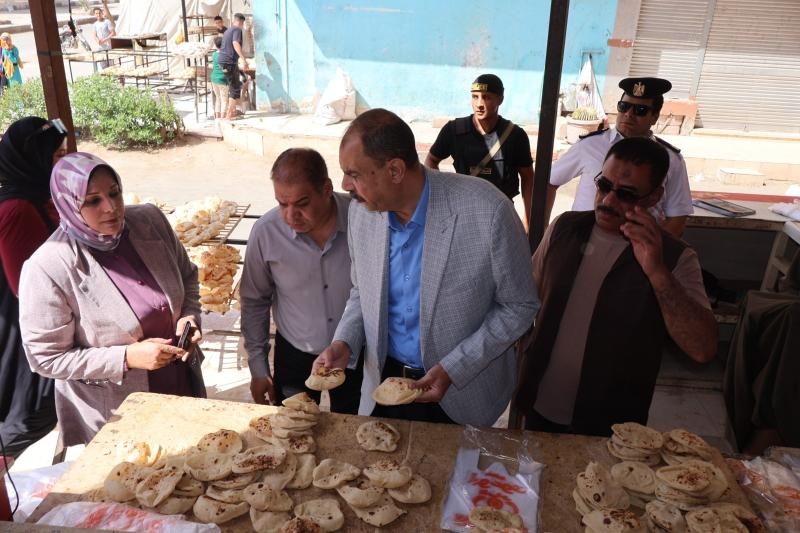 مصر وناسها