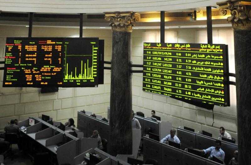 تراجع البورصة المصرية رغم خفض الفائدة.. خبير يكشف السبب | فيديو